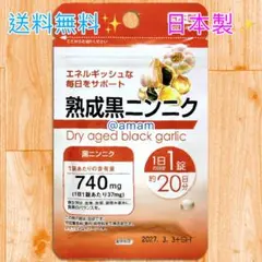 Item thumbnail for item 4a312389-586a-455b-8e53-6530f1b879b3