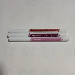 CANMAKE キャンメイクリキッドアイライナー3本セットのサムネイル