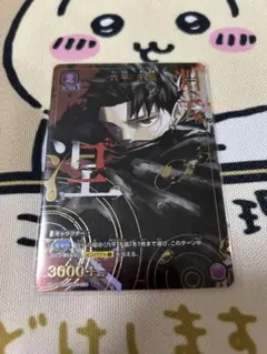 希少品】ユニアリ カグラバチ 六平千紘 ユニチケ プロモ パラレル