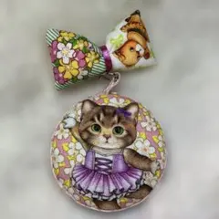 Item thumbnail for item 582931ec-42f8-4d72-a080-d267556567ed