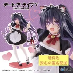 Item thumbnail for item e77572fb-7560-4245-a4e6-d8d762124cf9