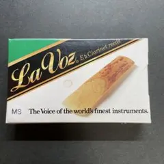 La Voz MS アルトクラリネット リードのサムネイル