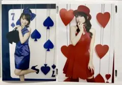 maimao777様 リクエスト 2点 まとめ商品