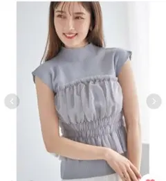 tocco closet　チュールドッキングボトルネックリブニットプルオーバー