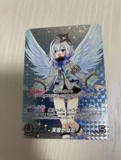 2025年最新】天音かなた our ホロカの人気アイテム - メルカリ