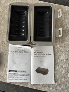 Item thumbnail for item c07a07cb-8c8c-4348-9f8e-8b9a75c8fa5b