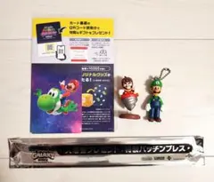 スーパーマリオギャラクシー 入場特典 パッチンブレス チョコエッグ ルイージ