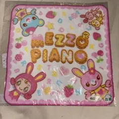 Item thumbnail for item 93ab9241-983c-49ec-a017-0373e79daf28