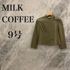 MILK COFFEE レディース 9号 カーキ ジャケット ノーカラー レトロのサムネイル