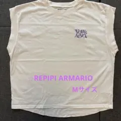 REPIPI ARMARIO 半袖Tシャツ ホワイト Mのサムネイル