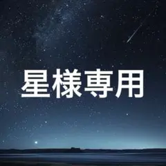 【新品】adidas GAZELLE 厚底 アディダス ガゼルボールド 24.0