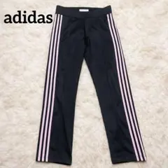 adidas ラインパンツ ジャージ ブラック ピンク ストレート 美脚