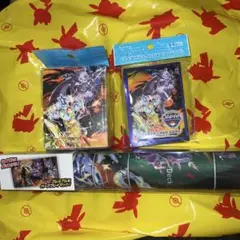 PJCS2025 サプライ3点セット