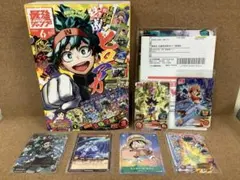 僕のヒーローアカデミア ジャンプ展 オールスターカードコレクション