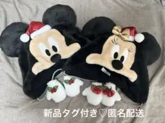 【新品タグ付き】ミッキー　ミニー　ディズニー・クリスマス　ファンキャップ