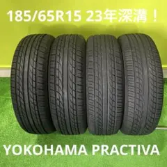 2025年最新】YOKOHAMA PRACTIVAの人気アイテム - メルカリ