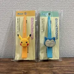 Item thumbnail for item 5090111b-daf0-4385-9508-5f08aea8b314