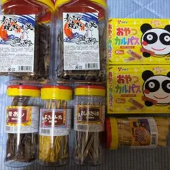 おつまみ珍味詰め合わせ②　[未開封］☆ 焼きいか足・カルパス　他☆