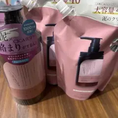 coconeクレイクリームシャンプースムースタイプ本体と詰め替え×２個のサムネイル