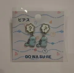 ポケモンセンター DOWASURE ピアス ヌオー