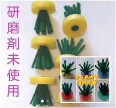 メダカ 産卵床(黄) 9846 ※研磨剤不使用 - メルカリ