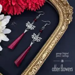 【チャイナピアス/イヤリング】和風×中華×大正浪漫｜offer flowers