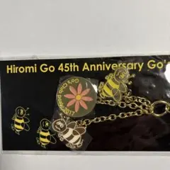 郷ひろみさんグッズ　まとめ売り　食器　コースター　ソーニ・ディ・ソーニ皿　希少品 2026年最新】郷ひろみ限定品の人気アイテム - メルカリ
