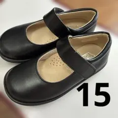 chop様 リクエスト 3点 まとめ商品