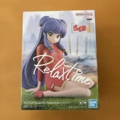 プライズフィギュア　らんま1/2