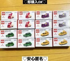 Item thumbnail for item d6ad8d97-8af8-4c21-9ab0-402906ee86b3