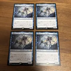 リーベ様 リクエスト 6点 まとめ商品