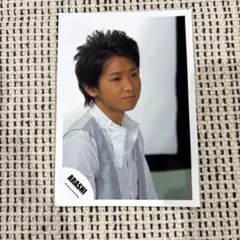 嵐　大野智　公式写真