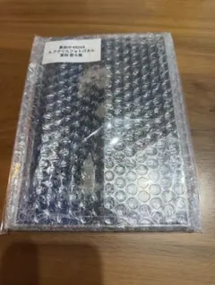 ま*れ様 冨田菜々風 ラッフル くじ A賞 ま*れ様 冨田菜々風 ラッフル くじ A賞 - メルカリ