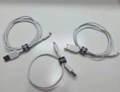 ライトニングケーブル