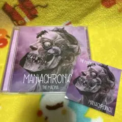 Item thumbnail for item 20eeb66d-5836-48d7-8e88-1cd60c6abfd5