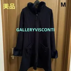 【美品】VISCONTIフェイクファー付きロングコート　Mのサムネイル