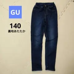 Item thumbnail for item c82ff288-abc8-4a75-81f8-e5083c687668