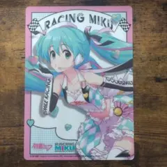 2026年最新】杏仁豆腐 ミクの人気アイテム - メルカリ