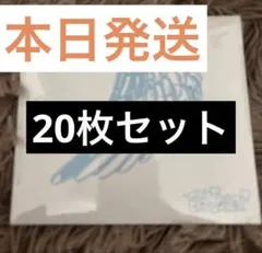 tws play hard コンパクト アルバム 未開封 compact 20枚