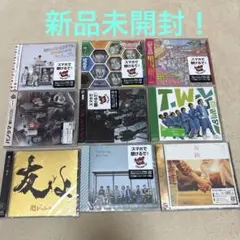 SUPER EIGHT(関ジャニ∞) 未開封CD 9枚まとめ売り