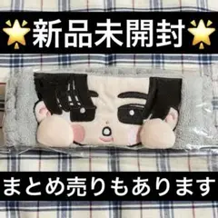 ⭐︎新品未開封⭐︎RAYS ヘアバンド　目黒蓮