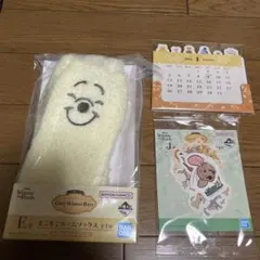 くまのプーさん 一番くじ E賞 J賞 カレンダー