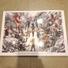 僕のヒーローアカデミア ヒロアカ 原画展 公式図録