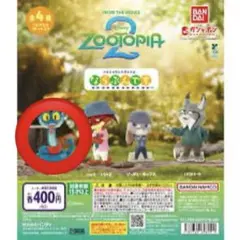 ズートピア2 ゲイリー