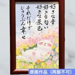 Item thumbnail for item 8d667521-4c4e-4d29-8991-fdd4d323aeed