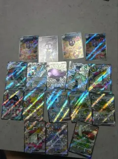 ssr 13 枚　ar ４枚