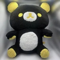 リラックマ ブラックカラー ぬいぐるみXL プレミアム イエロー BIGのサムネイル