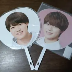 なにわ男子 大橋和也 うちわ 2点セット