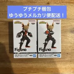 僕のヒーローアカデミア Figuno 爆豪勝己 2種