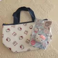 ハローキティ 保冷バック ペットボトルオープナー